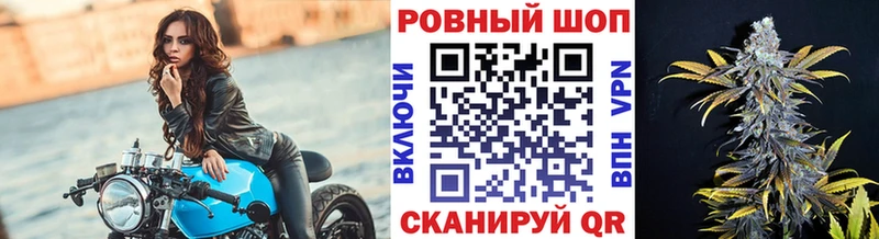 Хочу наркоту Саянск КОКАИН Бутират Бошки Шишки АМФ