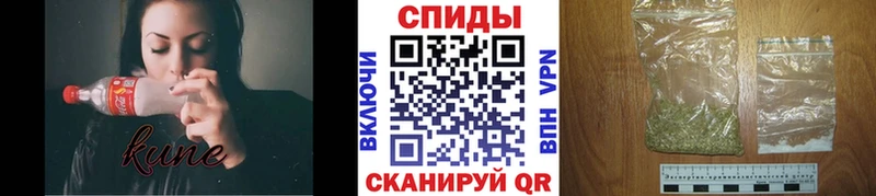 БУТИРАТ Butirat  shop как зайти  Саянск  цены   KRAKEN ССЫЛКА 