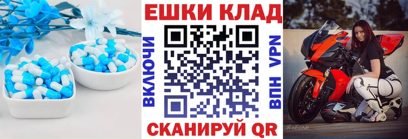 Ecstasy DUBAI  сколько стоит  Саянск 