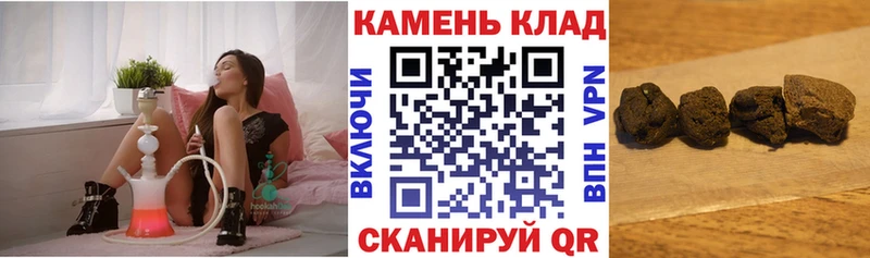 ГАШ VHQ  Саянск 
