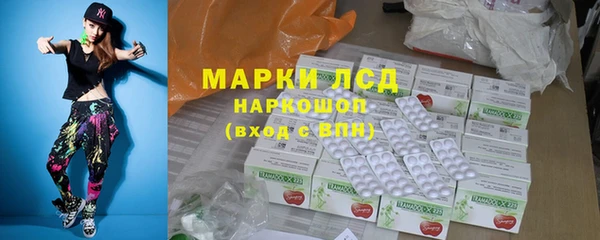 соль курить ск Алзамай