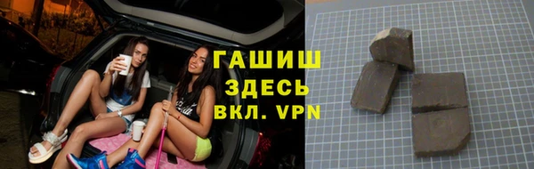 соль курить ск Алзамай