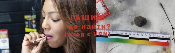 соль курить ск Алзамай