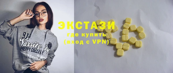 соль курить ск Алзамай