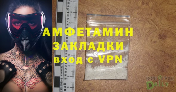 гидра Абинск