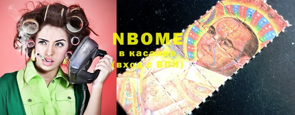 MDMA Алексеевка