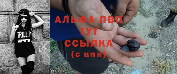 соль курить ск Алзамай