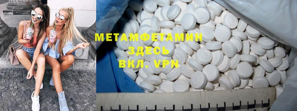 MDMA Алексеевка