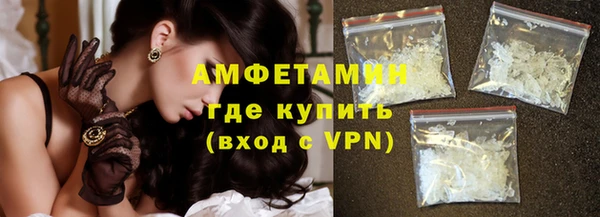 прущие крисы Абдулино