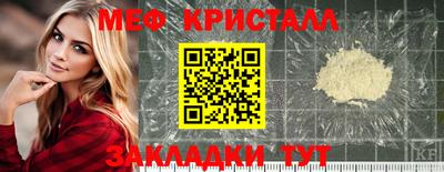 mdpv Тула