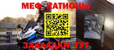 кокаин премиум Туймазы