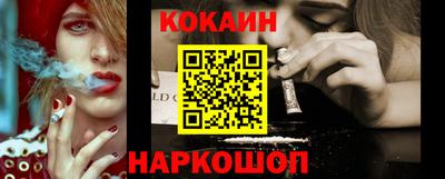 прущая мука Тулун