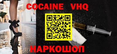 прущая мука Тулун