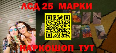 прущая мука Тулун