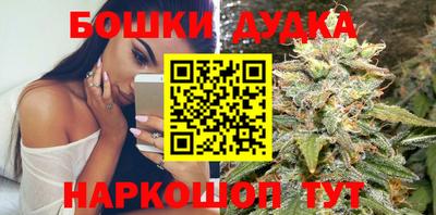 кокаин премиум Туймазы