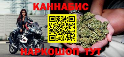 кокаин премиум Туймазы