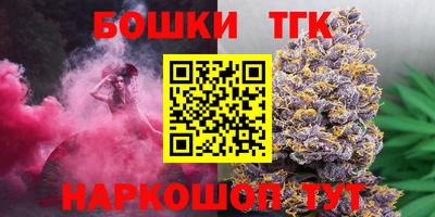 прущая мука Тулун