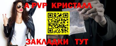 mdpv Тула