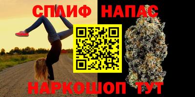 кокаин премиум Туймазы