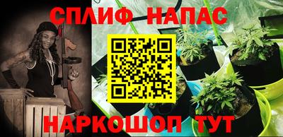 mdpv Тула