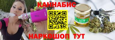 меф VHQ Татарск
