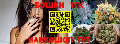 кокаин премиум Туймазы