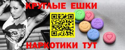 стаф Тара