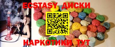 кокаин премиум Туймазы