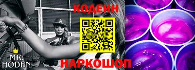 прущая мука Тулун
