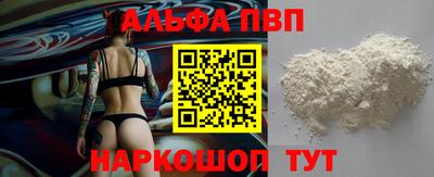 кокаин премиум Туймазы