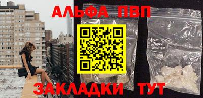 mdpv Тула