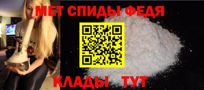 кокаин премиум Туймазы