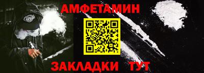 прущая мука Тулун