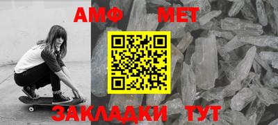 кокаин премиум Туймазы