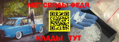 mdpv Тула
