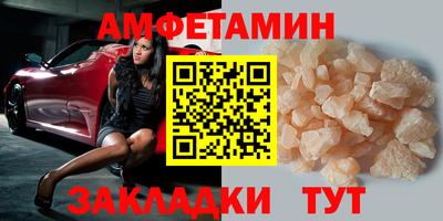 mdpv Тула