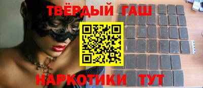 прущая мука Тулун