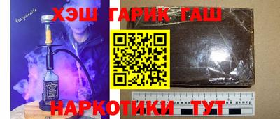 mdpv Тула