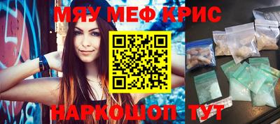кокаин премиум Туймазы