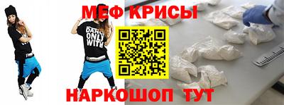 mdpv Тула