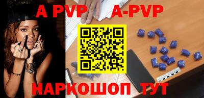 прущая мука Тулун